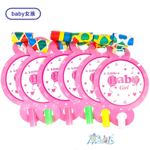 Партийная вечеринка на праздновании дня рождения Dragon Baby Gutder