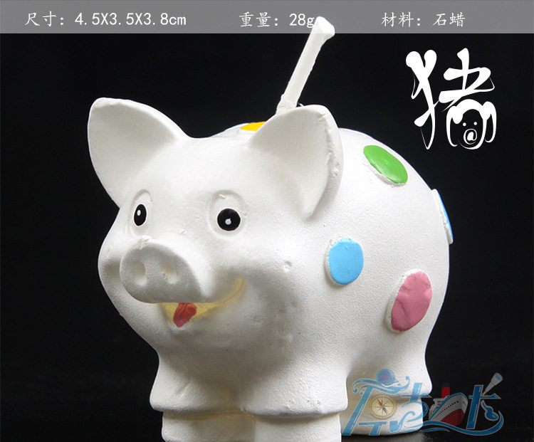 Bougie - Ref 2487482 Image 24