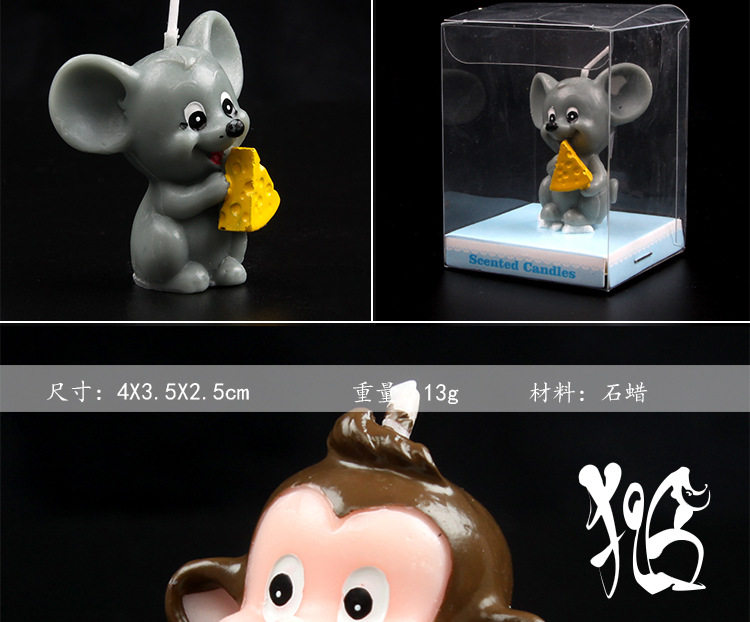 Bougie - Ref 2487482 Image 21