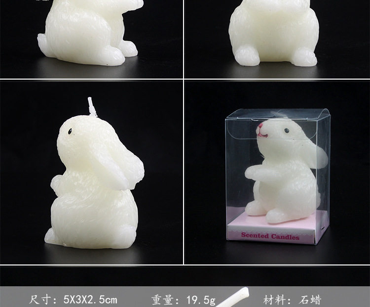 Bougie - Ref 2487482 Image 11