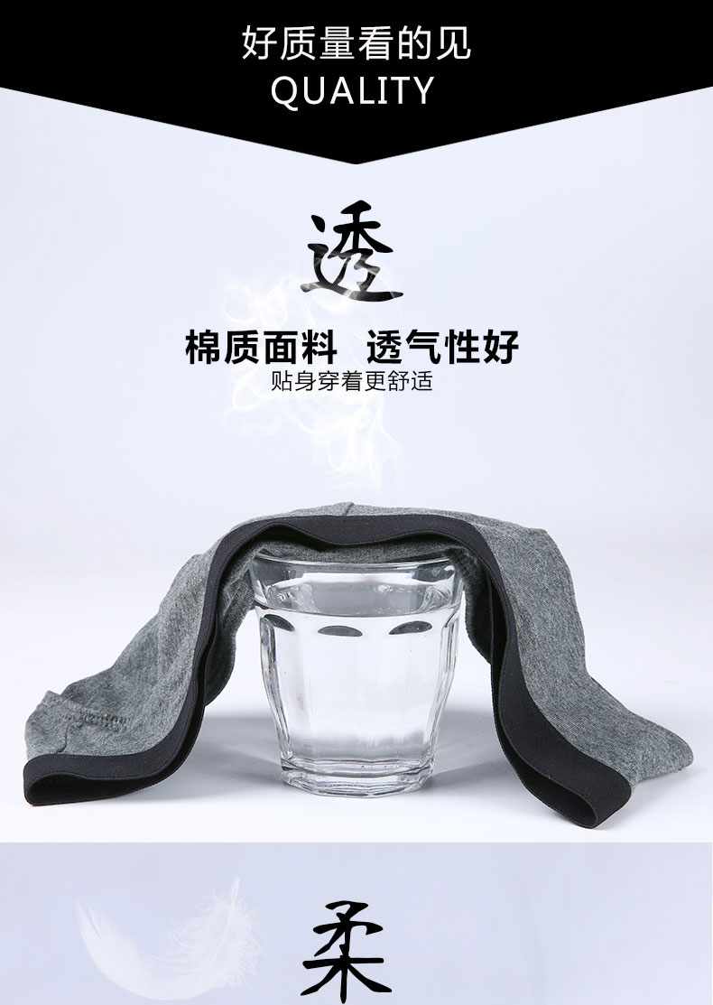 Quần lót nam Hengyuanxiang tóm tắt đầy đủ cotton thoáng khí giữa và cũ XL giữa eo mùa hè shop đồ lót