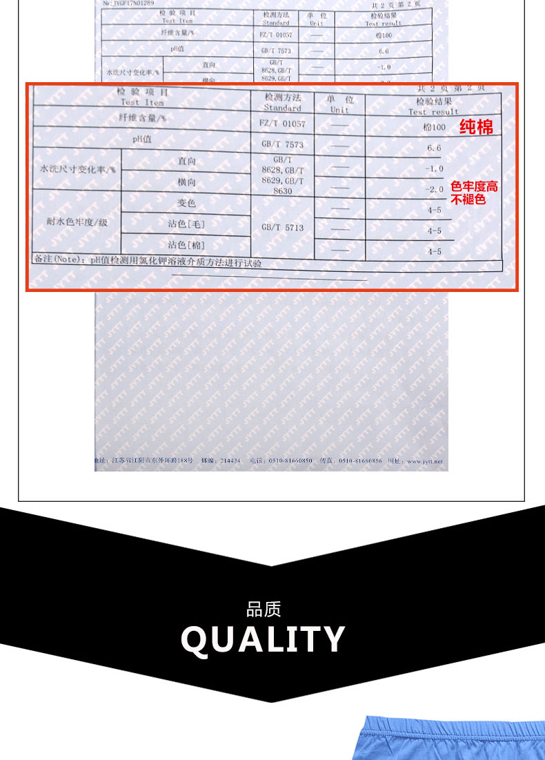 Đồ lót cotton Hengyuanxiang võ sĩ nam trung niên bốn sừng quần nam XL quần short lỏng cha quần chip nam