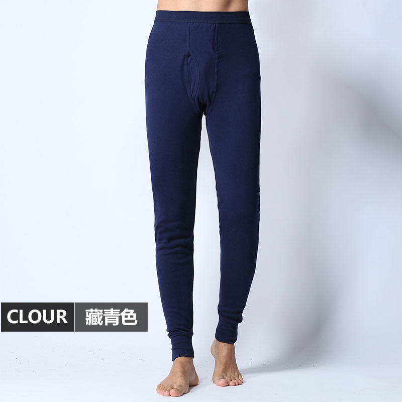 Hengyuanxiang mens quần cotton mùa thu quần ấm mens quần bông len mỏng cộng với chất béo để tăng xà cạp đang quần.