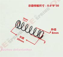 Manufacturer Direct Selling Machinery Equipment Heavy Pressure Spring Wire Diameter 4mm Outer Diameter 40mm High 100mm 10 Rounds