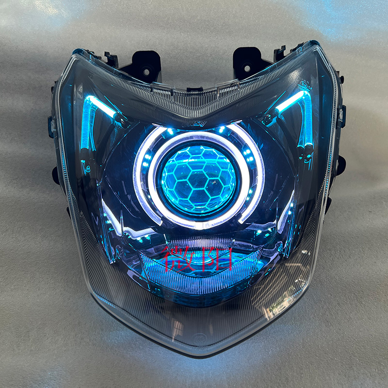 Micro Yang Applies Lin Sea Surge Fighting Four Generations Headlight Retrofit Dual Light Lens Cnsey Big Stiff Fight Lighting Accessories Light-Taobao