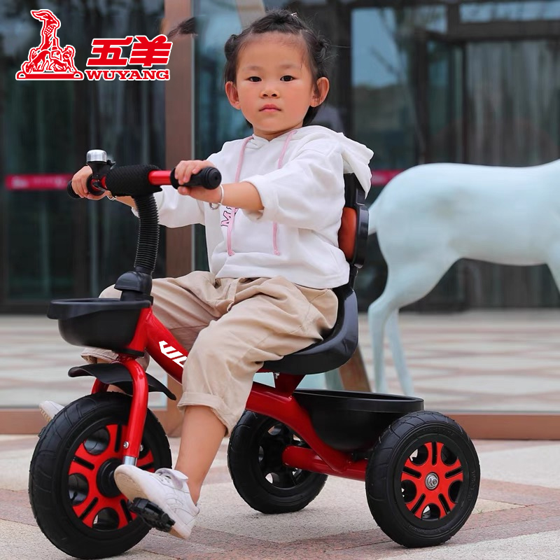 五洋子供用三輪車自転車 1-3歳から6歳まで大型軽量ベビーペダル自転車子供用ベビーカー