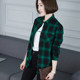 Cotton green black red black and white plaid shirt ladies long-sleeved new loose cotton spring and autumn women's top shirt