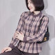 New high-end pure cotton plaid shirt for women with stand collar for fall
