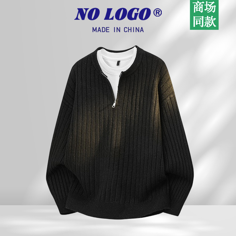 No Logo Plus Official Autumn and Winter Men's Sweater Half-Zip Lazy Style Knitwear Loose Fit No Logo Plus Official Autumn and Winter Men's Sweater Half-Zip Lazy Style Knitwear Loose Fit