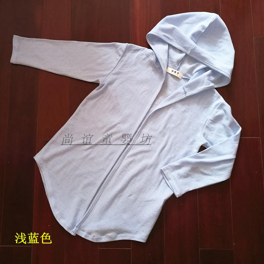 Trẻ em chống nắng quần áo ngoài trời quần áo UV thời trang áo choàng mỏng áo choàng nhà mỏng quần áo trẻ em xuất khẩu