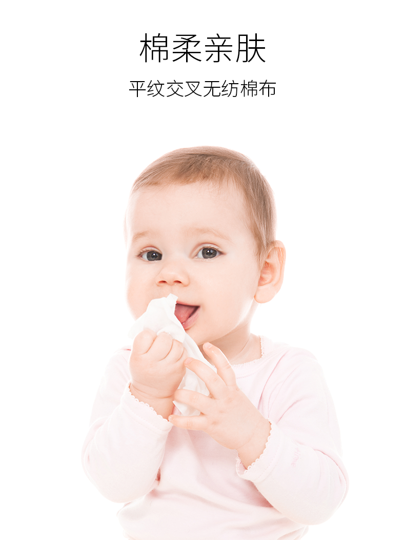 Khăn lau trẻ nhỏ Harlan cho trẻ sơ sinh tay đặc biệt Khăn lau ướt cầm tay sơ sinh 8 * 8 gói khan giay