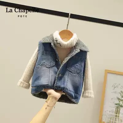 La Chabel boy vest thickened Children Baby cowboy vest plus velvet baby vest autumn winter school children