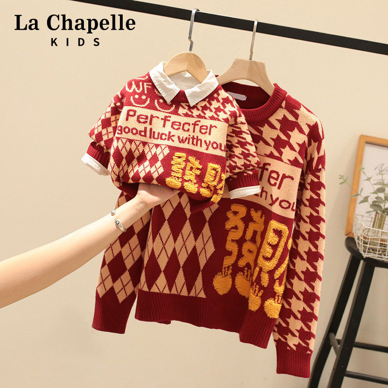 Lashabelle children dress sweaters pro-zie 2023 new autumn and winter clothing a family of three foreign pistachio children knit shirts-Taobao