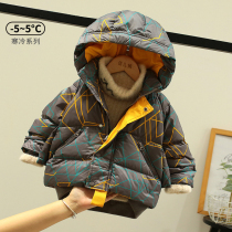 Lashabel Childrens Dress Boys Down Dress Middle Long Baby Pie Overcomes Girls Childrens Winter Clothing