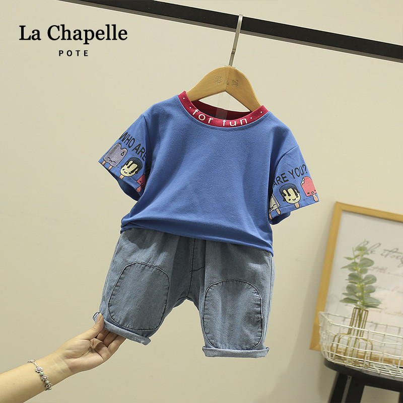 La Chapelle children's clothing 2022 new summer Korean version of children's suit boys and girls short-sleeved foreign style baby two-piece suit
