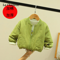 Lashabel Childrens Cotton Cotton Clothes 2021 New Baby Jacket thickened cotton gas children autumn winter