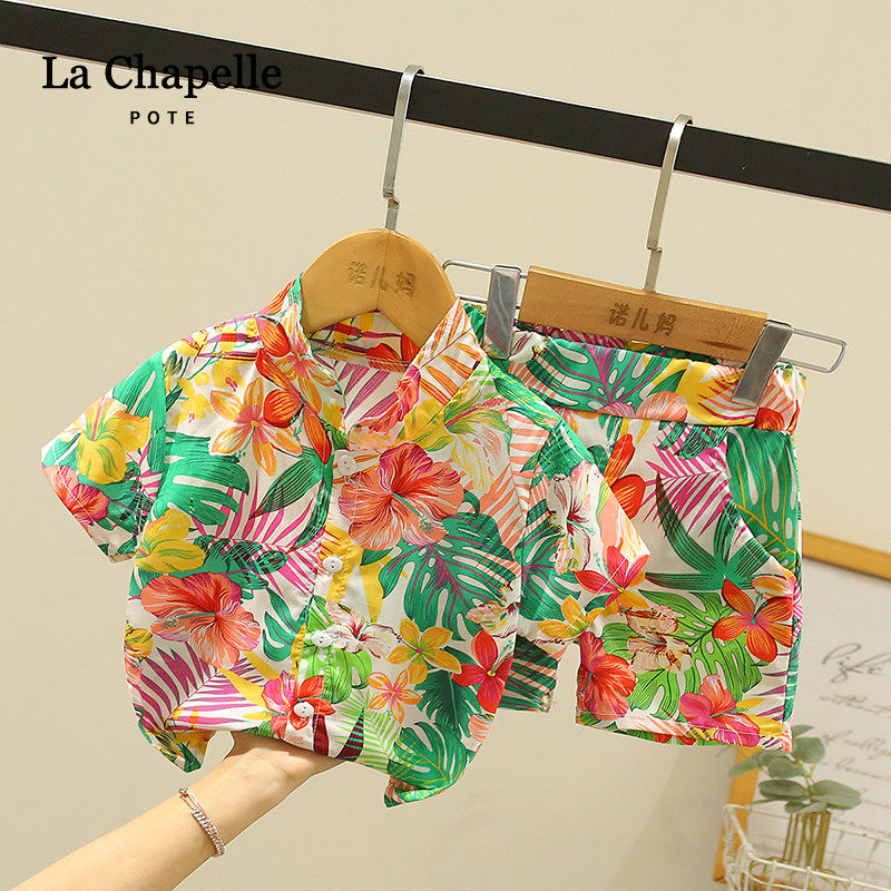 Lashabelle childlike summer dress male and female child Yangqi seaside beach suit baby short sleeves Two sets Holiday children 