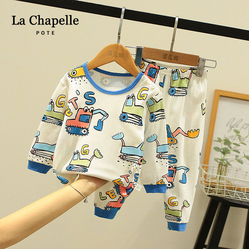 La Chapelle children's autumn clothes underwear set pure cotton baby warm plus velvet boys and girls cotton long johns baby