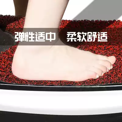 Electric car motorcycle foot pad Pedal wire ring non-slip foot pad Universal waterproof battery car self-cutting DIY foot pad