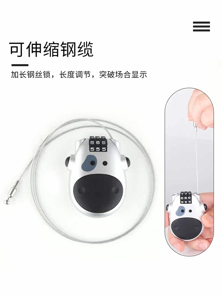 Electric Car Safety Helmet Lock Antitheft God Instrumental Locomotive Safety Fixed Coded Lock Telescopic Steel Rope Cartoon Milk Lock