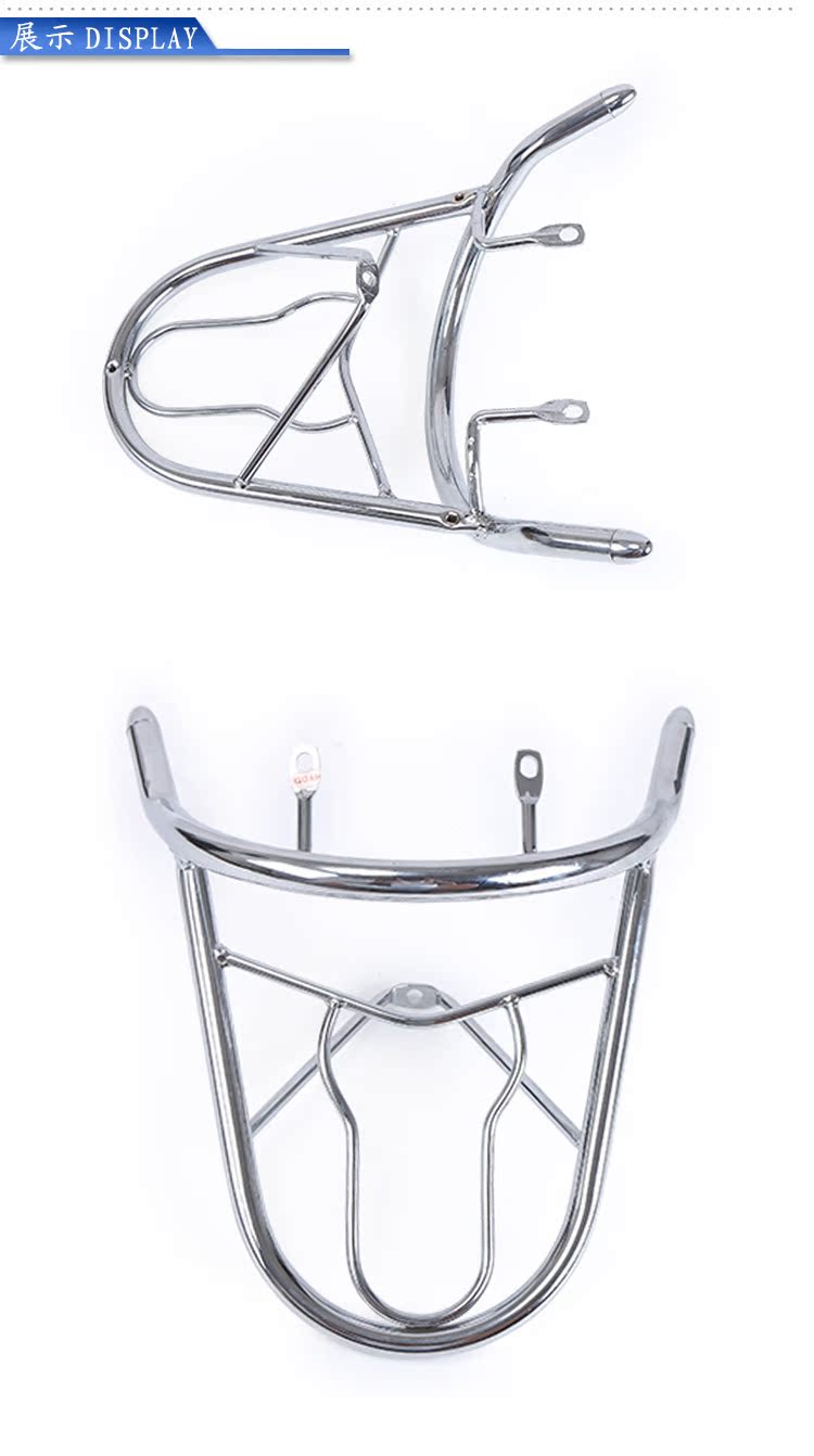 Emma Rui Ou nữ hoàng rùa nhỏ phía sau kệ đuôi TZCK Yulong nhỏ táo phía sau kệ điện xe - Xe máy Sopiler khung inox bảo vệ xe máy