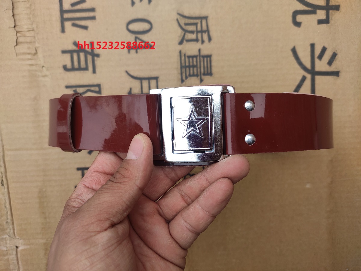 Stock Old stock 87 Outer belt Old-fashioned Outer Girdle Leather Belt