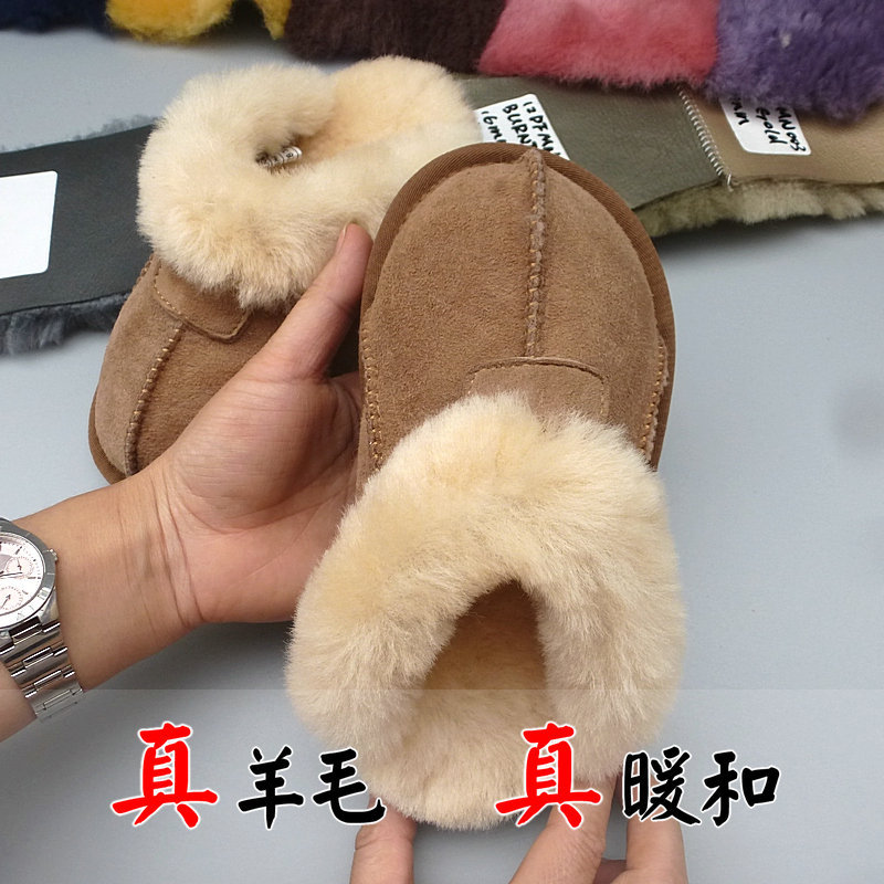 Children's Wool Slippers for Boys and Girls, Parent-Child Cotton Slippers, Sheepskin and Wool Integrated, Small Piece of Real Wool, Thickened, Warm and Non-Slip