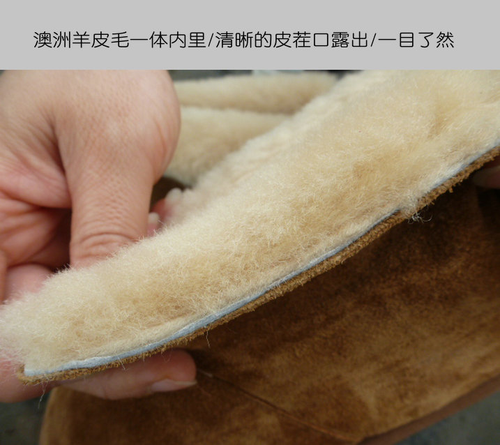 Giày lông một mảnh của phụ nữ Giày lười Giày da lông cắt thấp Giày len dày tuyết Giày bà bầu chống trượt giày nb