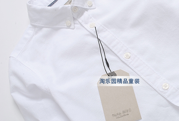 Chemise garcon à manche longue - Ref 2075737 Image 43