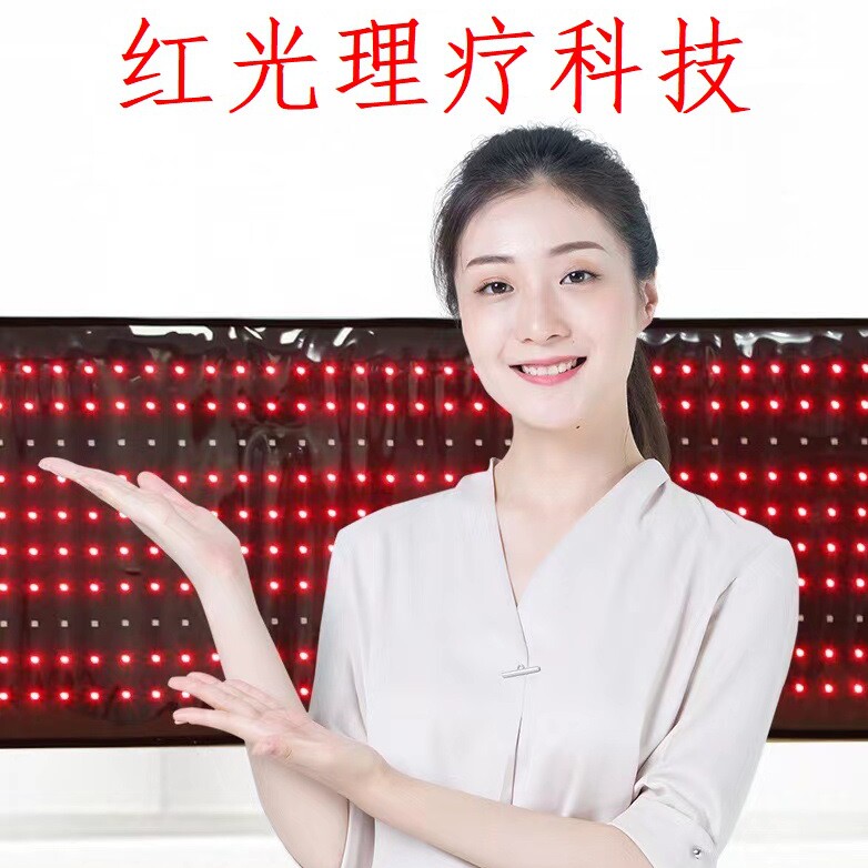 凤鸣 红光科技工厂店