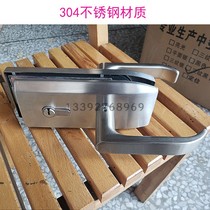 Stainless steel office partition door lock single door glass door lock double door glass door handle lock glass lock exterior door lock