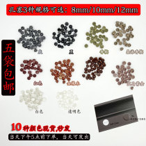 Screw hole rubber plug cover ugly cover door and window aluminum corner code hole decorative cover furniture panel eyelet hole plug screen window hole cover