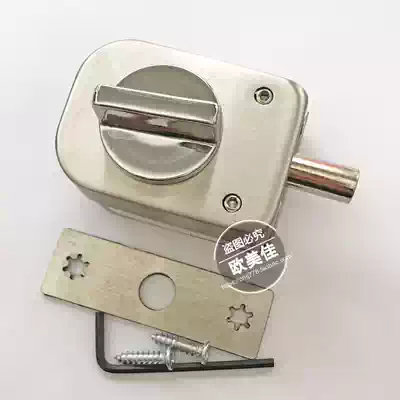 High partition office glass door lock tempered glass door latch single door double door lock glass door no drilling bolt lock