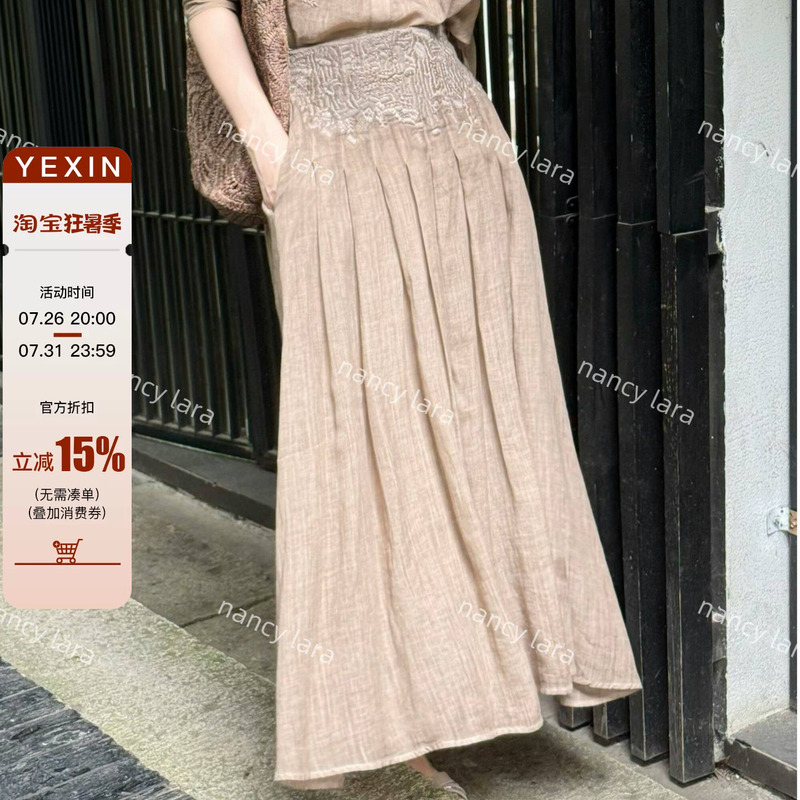 Nancy Lara Silk Needlework Gentle Retro New Chinese Style Heavy Embroidery Lazy Style Pleated Skirt Nancy Lara Silk Needlework Gentle Retro New Chinese Style Heavy Embroidery Lazy Style Pleated Skirt