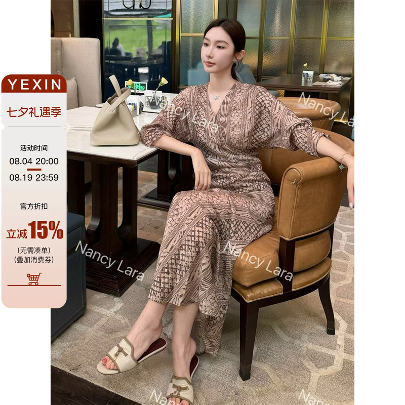 Nancy Lara Floral Dream Exotic Print Atmosphere High-End Vacation Dress Nl248Xe597 Nancy Lara Floral Dream Exotic Print Atmosphere High-End Vacation Dress Nl248Xe597