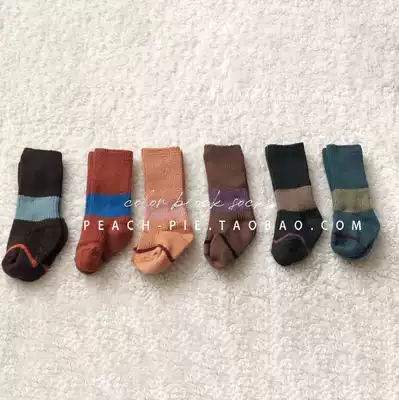 Clearance spot Peach-pie Korean children's clothing 2020 winter color thick men and women wool knitted socks 61