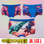 Summer mens quần lót phẳng góc cá tính phim hoạt hình 3D băng trẻ sữa lụa anh hùng lụa hoa văn da minh hài hước.