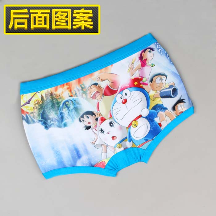 Summer mens lụa phẳng góc đồ lót bông băng sữa lụa 3D cartoon sauing trò chơi vua vinh quang anh hùng Zhao Yun cá tính