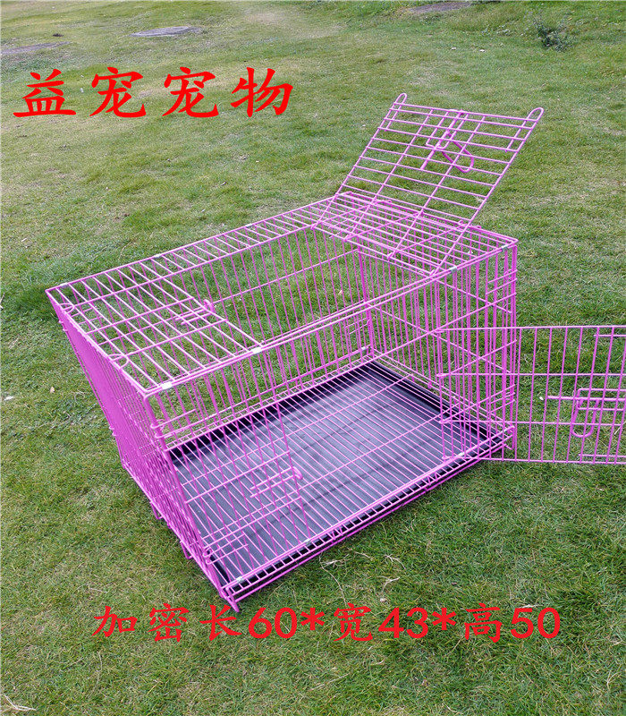 Cat Cage Bird Cage Iron Cage Chicken Coop Pet Dog Cage Rabbit Cage Folding Dog Cage Teddy Gold Mater Cage Constituency