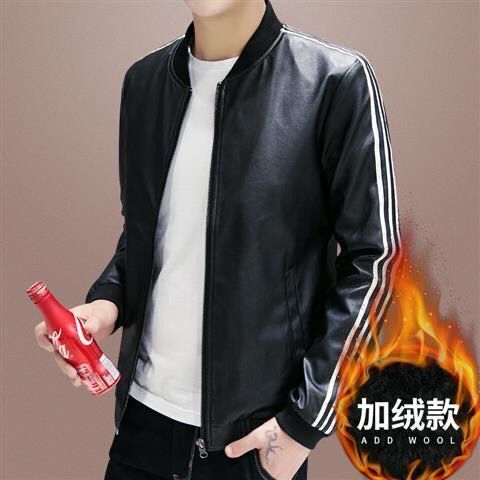 Trendy Pu Leather Baseball Jacket for Men, Spring and Autumn Loose-Fitting Couple Pilot Jacket, Men's Street Style Korean Casual Coat