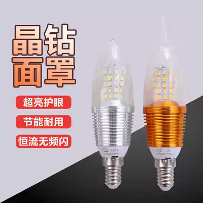 Non-strobe led candle bulb e14 small screw port e27 energy-saving pull tail tip bulb 3 watt crystal chandelier three-color light source