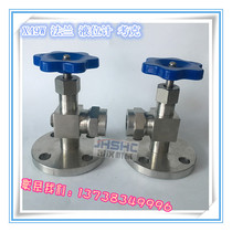 Stainless Steel 304 Level Gauge Flange Cock Level Meter Water Gauge Glass Tube Cock Valve X49W-16P