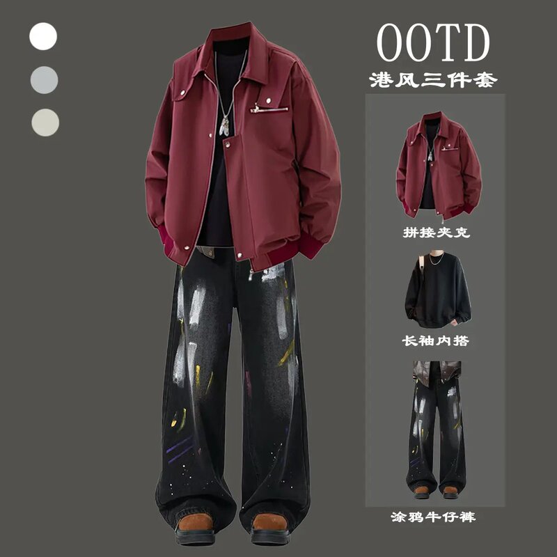 American-Style Burgundy Flight Jacket Men's Autumn Suit Youth Trendy Brand Workwear Jacket Cool and Handsome Three-Piece Set