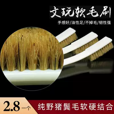 Commercial antique supplies, writing, seal cutting brush, bristles, polishing, hand-held super-hard bristles, manual antique tools