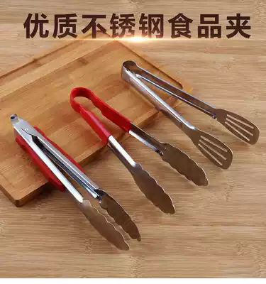 Food clip stainless steel clip baking cake bread clip kitchen steak clip barbecue clip multi-purpose oven clip