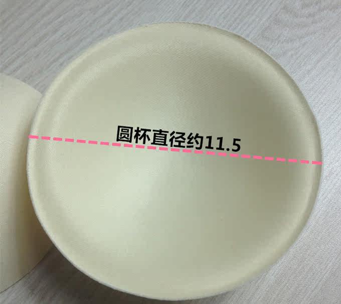 Pads pour soutien-gorge - Ref 820318 Image 10