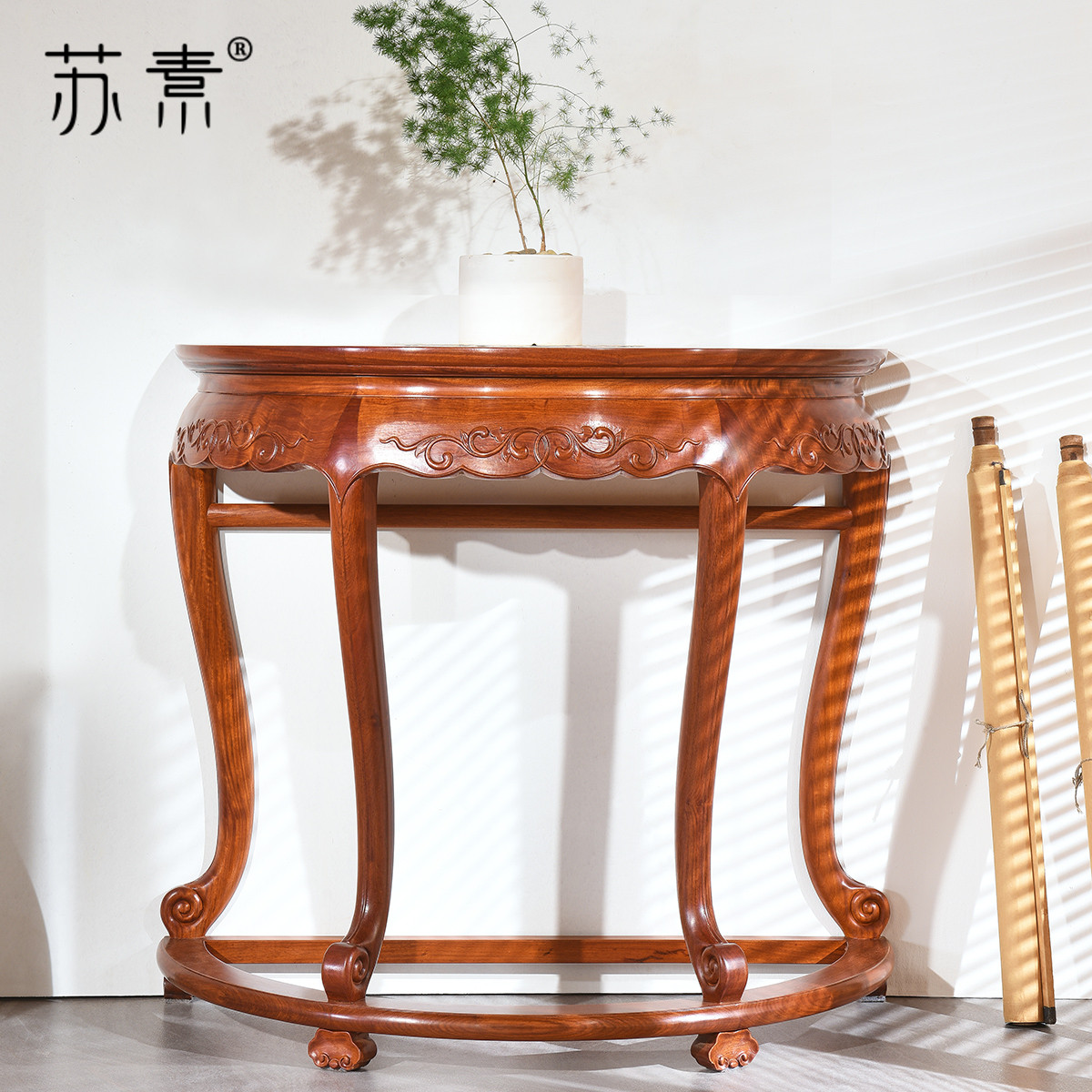 Susu mahogany half-moon platform Burmese pear Chinese-style incense case Ming-style Ruyi Yanghua half-moon table large fruit red sandalwood furniture