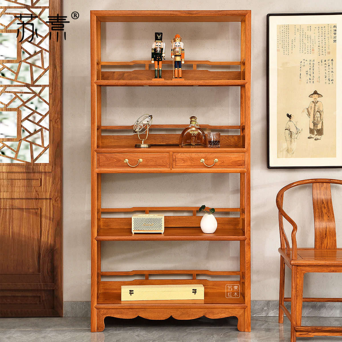 Su Su Ming Redwood Furniture_Redwood Book Framework Combined Chinese-style Burmese Huang Bo Ancient Shelf display