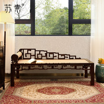 Ussu Private Custom -- Red Wood Noble Princess Bed Zambia Purple Sandalwood Princess