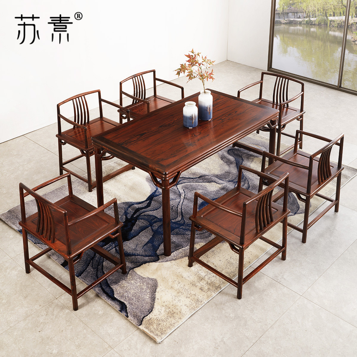 Susu private custom -- red wood long dining table and chairs combined Lao large red acid branches table pen holder rectangular dining table-Taobao